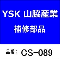 ���~�o���h�E�X�e�����X��
