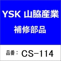 ���~�o���h�E�X�e�����X��