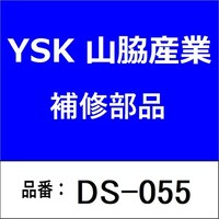 �n�C�g���N�N�����v�E�X�e�����X���E�`�^�C�v