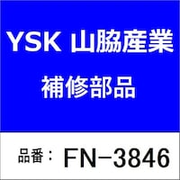 �K�X�P�b�g�E�N���X�����O�^�C�v