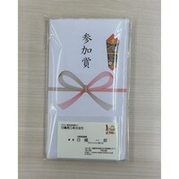 �ԕ��̎Q���܃^�I���@�Q�S�O���i�F���j