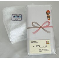 �R�ۃ^�I���̖��n���l�^�I���@�U�O��