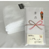 �z�e���d�l�̌i�i�^�I���@�R�U�O��