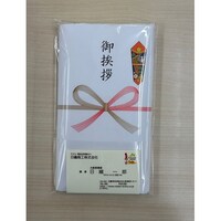 �����Y�̂����A�^�I���@�Q�S�O��