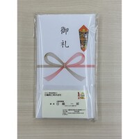 �ȕ��̌��^�I���@�Q�S�O���i�F���j