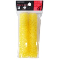 �~�j���[���[�@�Q�{����@�u�����v�@�S�C���`