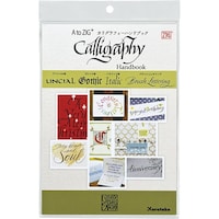 �J���O���n���h�u�b�N�~�R