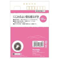 �ɂ��݂̂悢��历�͂����@�P�O�����~�T