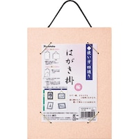 �͂����|�@���E�Z���[�X�~�T