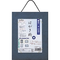 �͂����|�@���E�Z���[�X�~�T