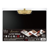 ���C�e�B���O�@�o�C���_�[�@�r���~�Q