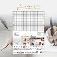 ���C�e�B���O�}�b�g���~�@�`�S�{�@�g�`����~�T