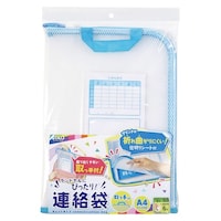 �����h�Z���҂�����A���܁i�����t�j�@�P�Z�b�g�i�T���~�T�j