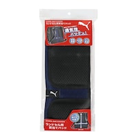 �����h�Z���p�w���ăp�b�h�@�P�Z�b�g�i�R���~�R�j