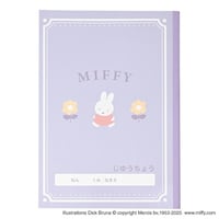 ���R���~�P�O