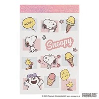 �~�j�����a�~�P�O