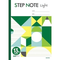 �w�K���@�y�ʉp�K�r�P�R�i�@�O���[���~�P�O