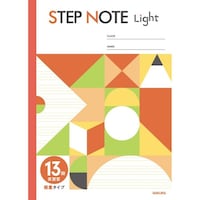 �w�K���@�y�ʉp�K�r�P�R�i�@�I�����W�~�P�O