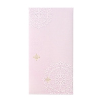 ��l�̂���V���[�Y�@���~�܁@���n�~�T