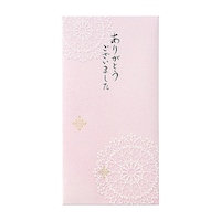 ��l�̂���V���[�Y�@���~�܁@���肪�Ɓ~�T