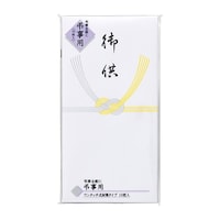 �V���~�܂Q�P�U�@�������@�䋟���e�~�P�O