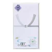 ���̂��܁@�f�Q�V�O�@�����^�b�`���Ȃ��~�P�O