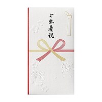 �a�������@�G���{�X�����@���o�Y�j�~�T