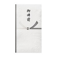 �a�������@�G���{�X�����@��őO�@�P�Z�b�g�i�T�����j