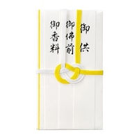 �R�b�g�������������V�{�Z���R�����@�P�Z�b�g�i�P�O�����j