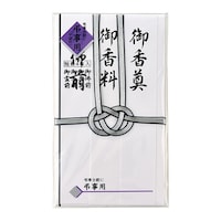 �������@���⎨���V�{�@�Z���S�����~�Q�O