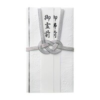 �a�������@�G���{�X�����@���⌋�؁~�T