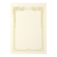 �܏�p���@�a�S�@�c�^�@���e�~�T