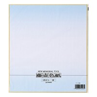 ���ف@���ʐF���@�~�Q�T