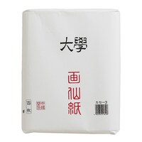 ��w��历�@�P�^�Q