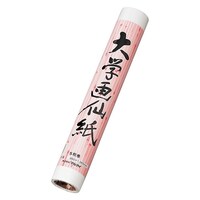 ��w����历�~�Q�T