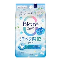 �r�I���y�������V�[�g�@�Ђ���N�[���^�C�v�@���₩�ȃz���C�g�u�[�P�̍���@�Q�O���@�{�f�B�V�[�g