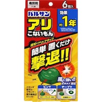 �o���T���A�����Ȃ�����i�e�[�v�E�s���t�j�U��