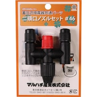 �m�Y���Z�b�g�i�񓪌��j