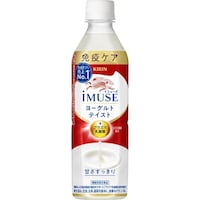 �C�~���[�Y�@���[�O���g�e�C�X�g�@�T�O�O�����@�Q�S�{