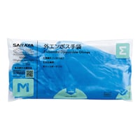 �O�G���{�X��ܐP�O�O�����l�@�g���̂Ď�܁@�H�i�q���@�K���@�u���[�~�U�O