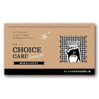 �y���J�[�h�z�o�������@�R�i�I�ׂ�R�[�X�@�~�Q