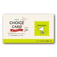 �y���J�[�h�z���܂��܁@��