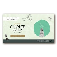 �y���J�[�h�z�₳�������������@�^���Ԃȃg�}�g�@�~�Q