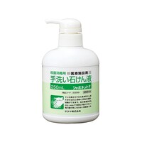 �V���{�l�b�g�i�q�j�Ό��t�e�@�|���v�^�C�v�Q�T�O���k�@�Q�R�O�T�X