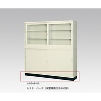 �X�`�[���ۊǌɗp�x�[�X�@�U�R�a