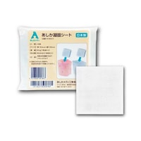 �������ÌŃV�[�g�@�P�܁i�Q�O�����j�@�m�P