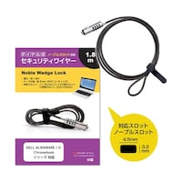 �m�[�u���@�Z�L�����e�B�X���b�g��p�@�Z�L�����e�B���C���[�@�_�C�������@�P�D�W���i�c�d�k�k�@�`�k�h�d�m�v�`�@�������|���O�P�W�|�������O�P�U