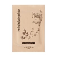 �n�[�o�������b�N�X�V�[�g�@�R�P�Q�P�R