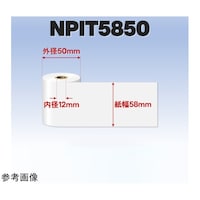 �T�[�}�������[���i�P�O�����j���M���@���T