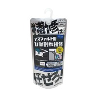 �A�X�t�@���g��C�ށ@��C�͂܂�����@�n�[�h�^�C�v�@�u���b�N�@�j�Q�Q